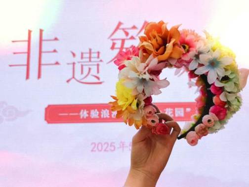 9858cdb620b9635f82443a806cef1ed